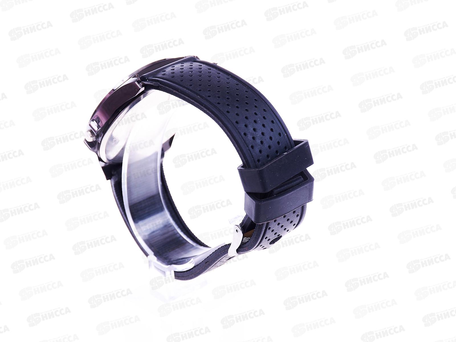 Часы мужские на силиконовом ремешке, в ассортименте