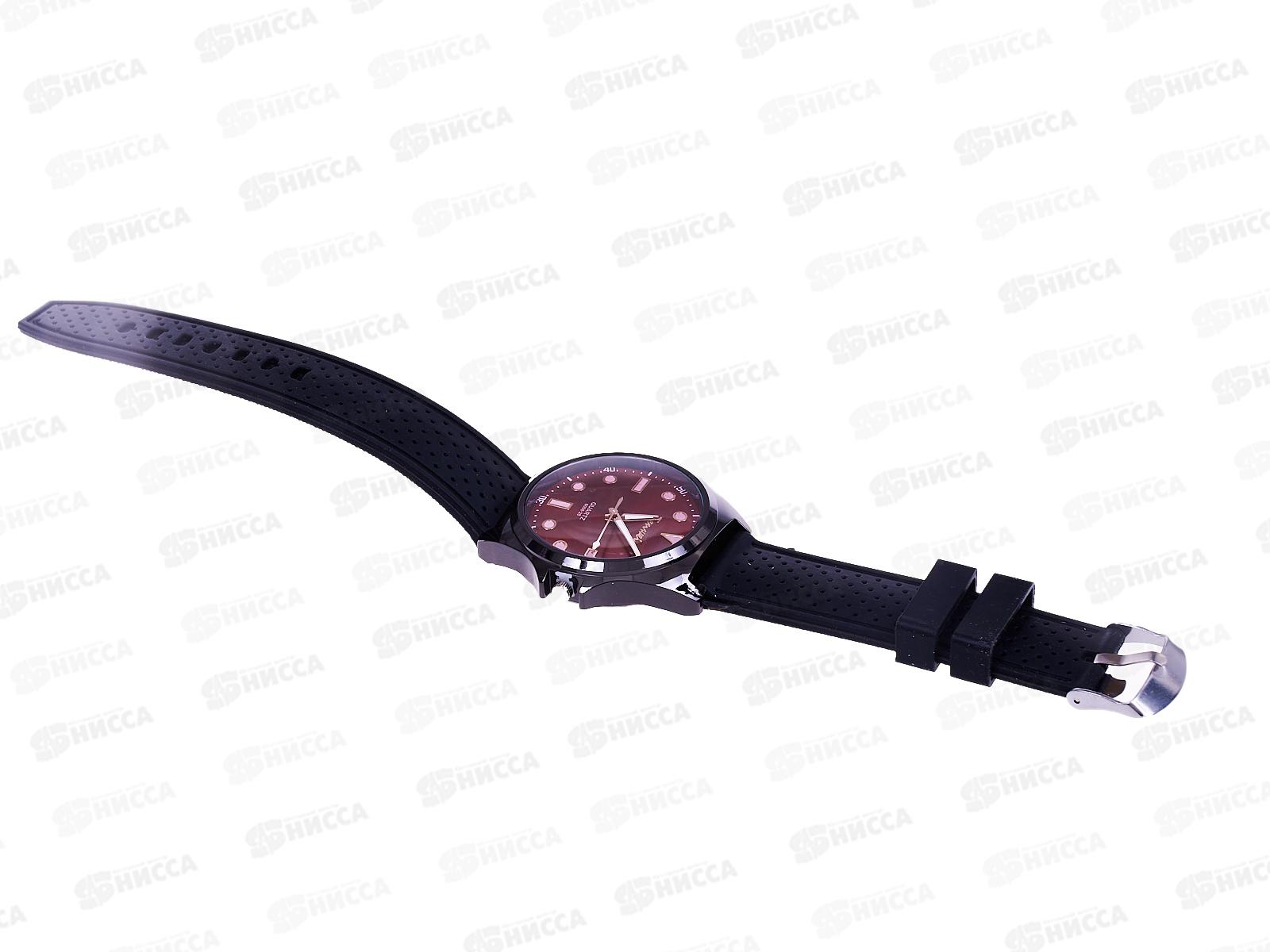 Часы мужские на силиконовом ремешке, в ассортименте