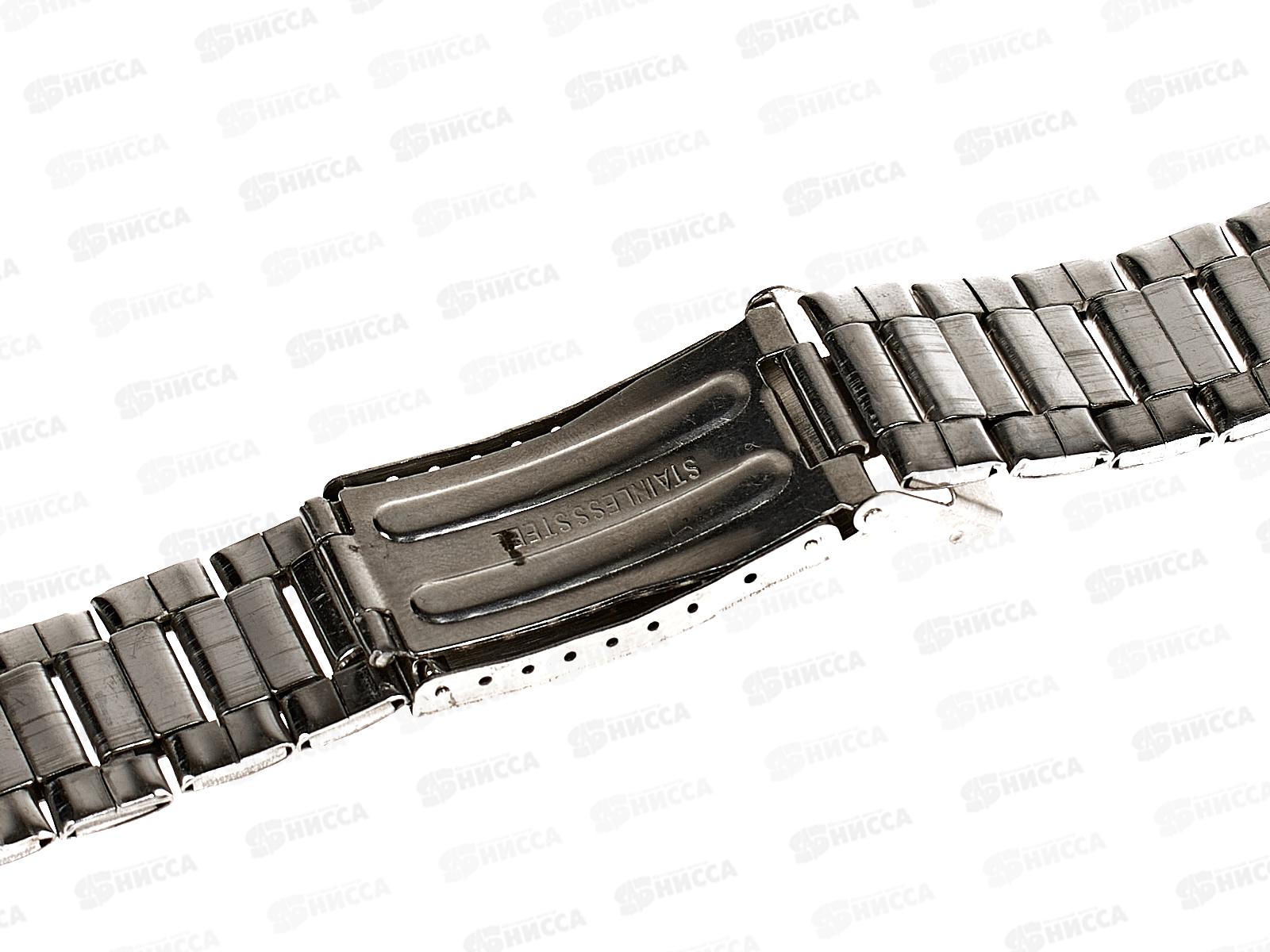 Браслет для часов мужсие в ассортименте