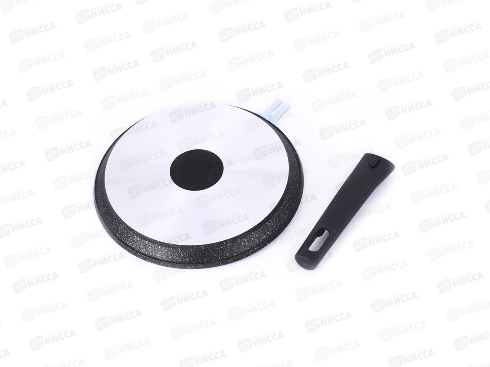 Блинница 220мм со съемной ручкой сбмт220-1а  *6