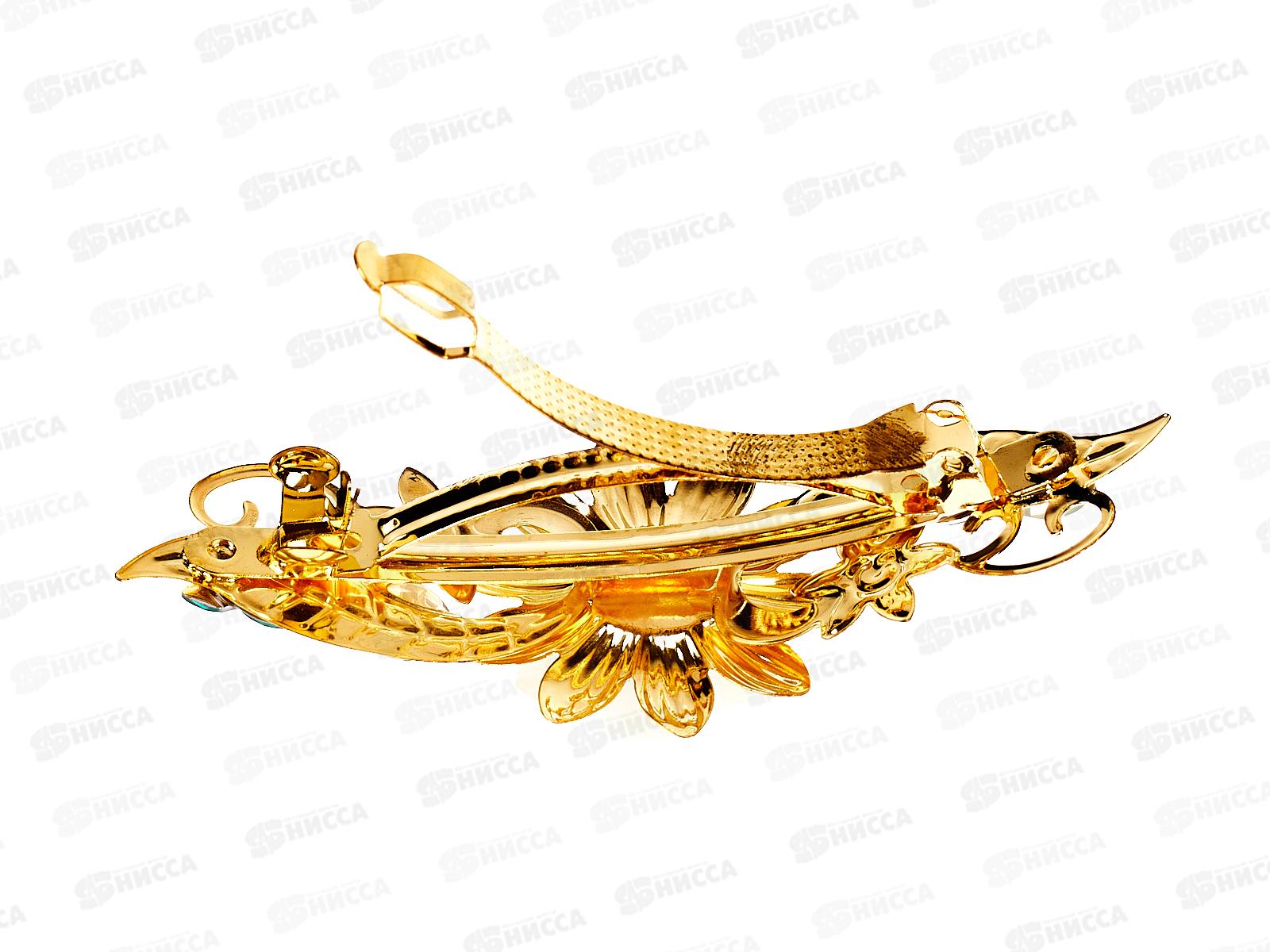 Заколка-автомат для волос 039318 *12  Б