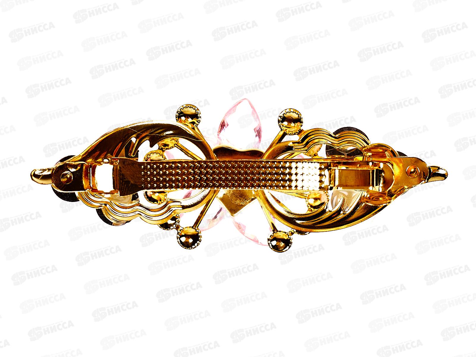 Заколка-автомат для волос 039321 *12  Б