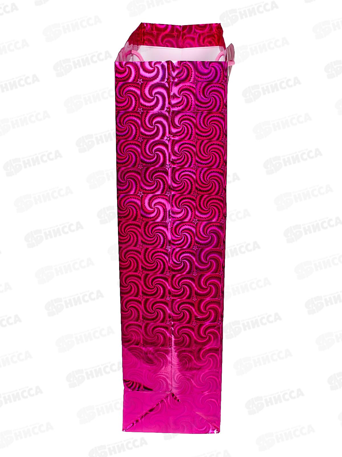 Пакет подарочный бумажный 32*43*11 см, голография, крупный рисунок, в ассортименте MC-1432 *20