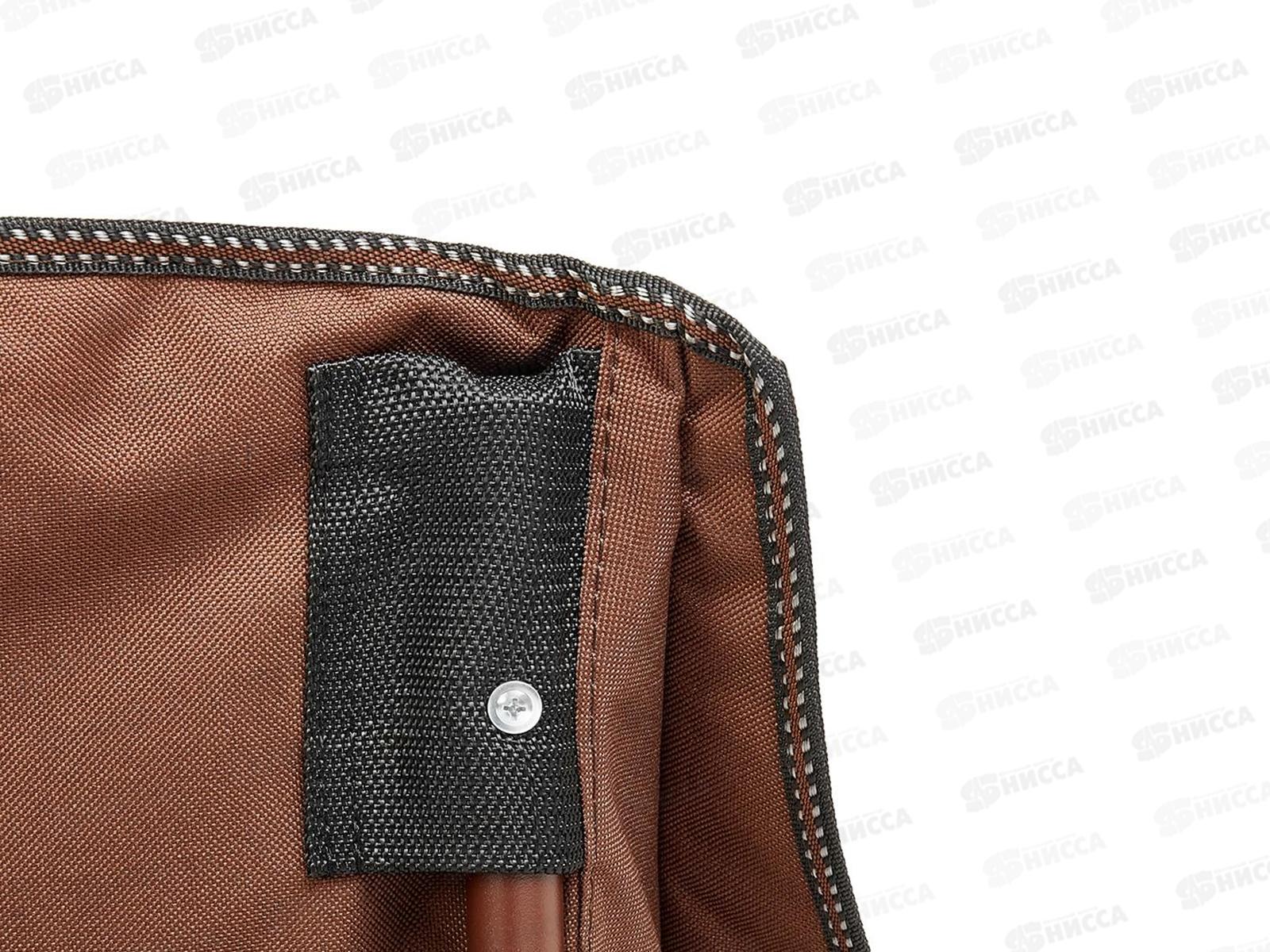 Кресло складное коричневый 120кг (N-251-В-1) NISUS 325257