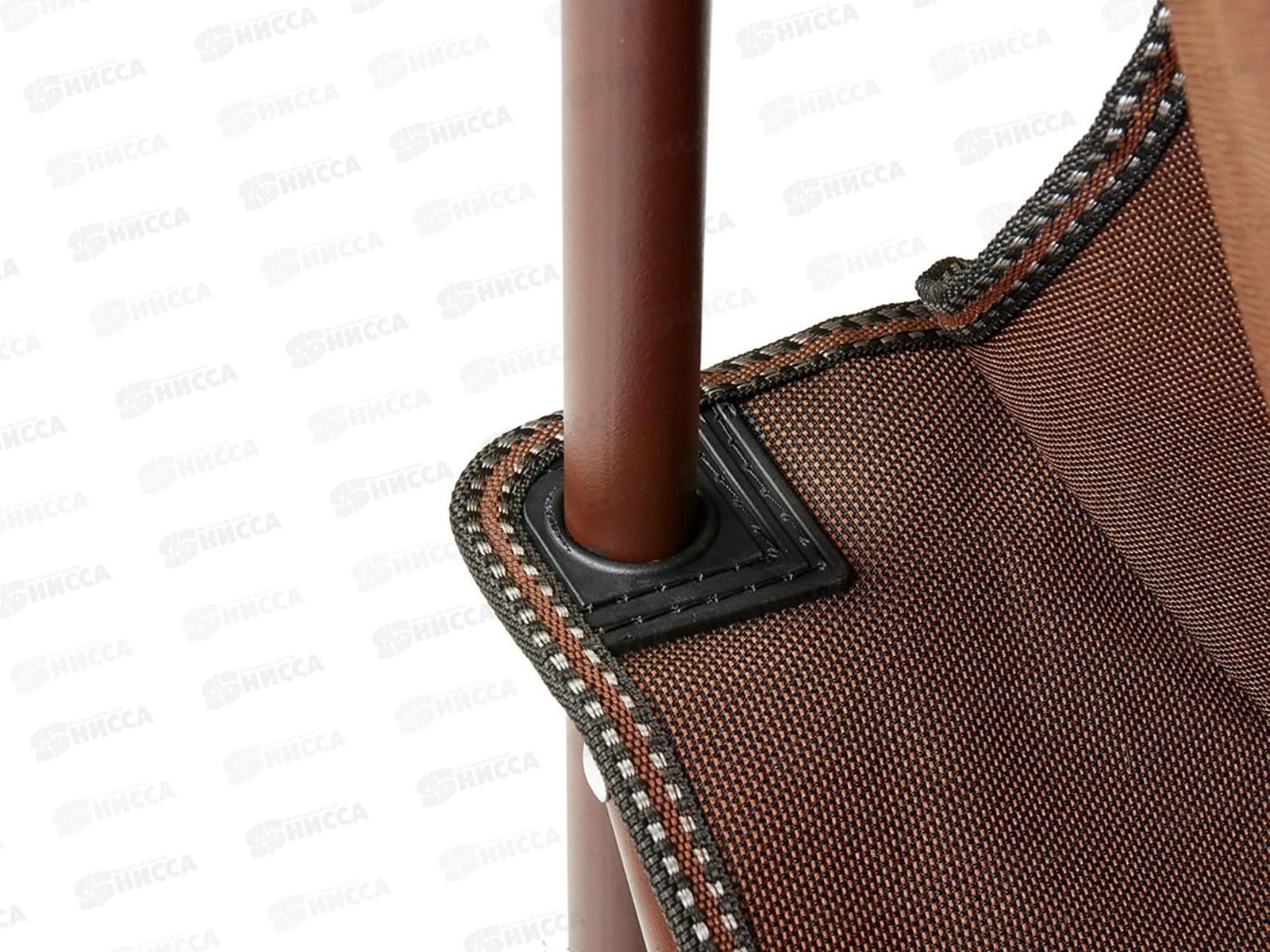 Кресло складное коричневый 120кг (N-251-В-1) NISUS 325257