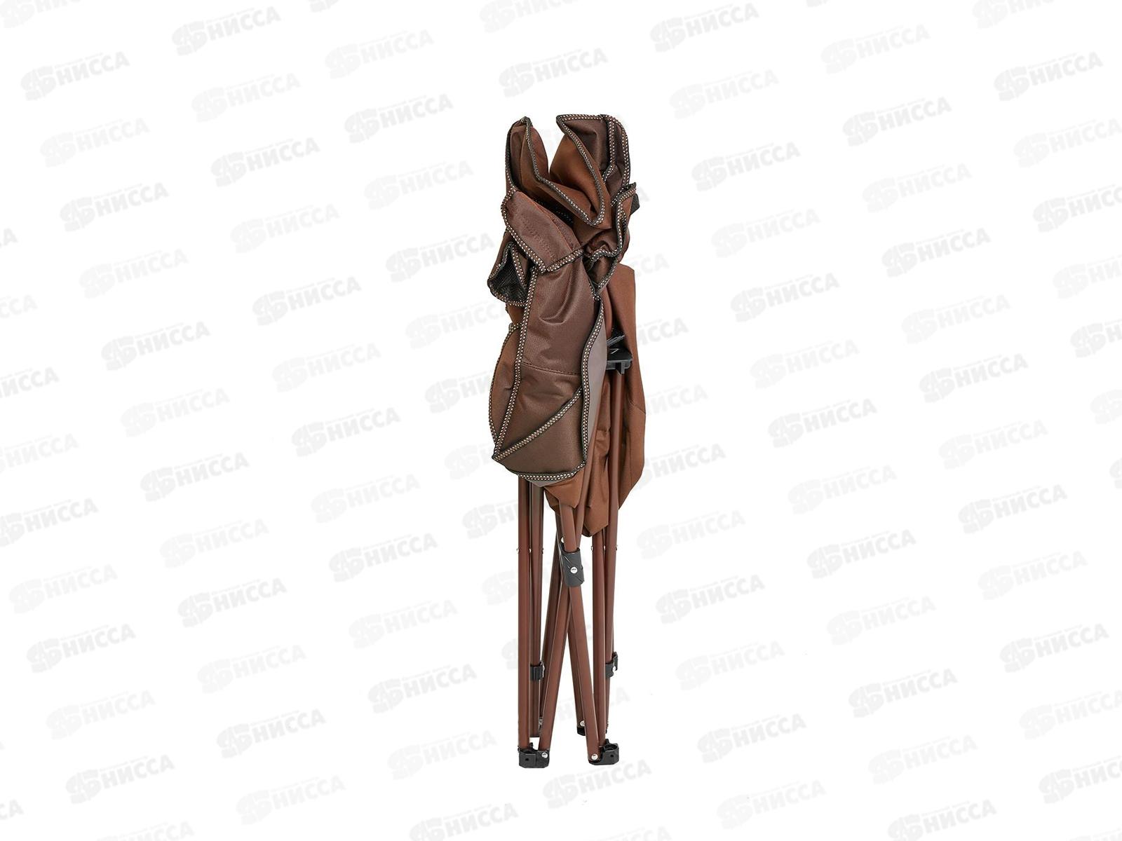 Кресло складное коричневый 120кг (N-251-В-1) NISUS 325257