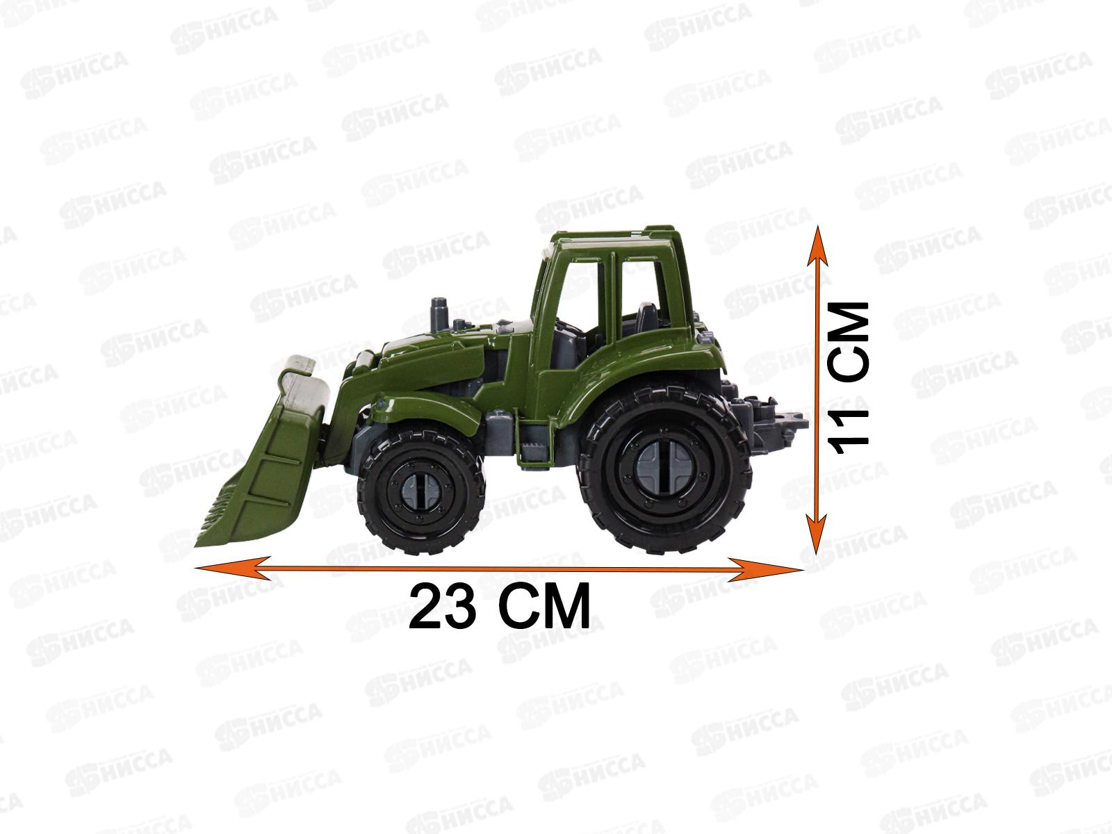 Трактор &quotИван&quot Бульдозер Военный, И-2377  *20