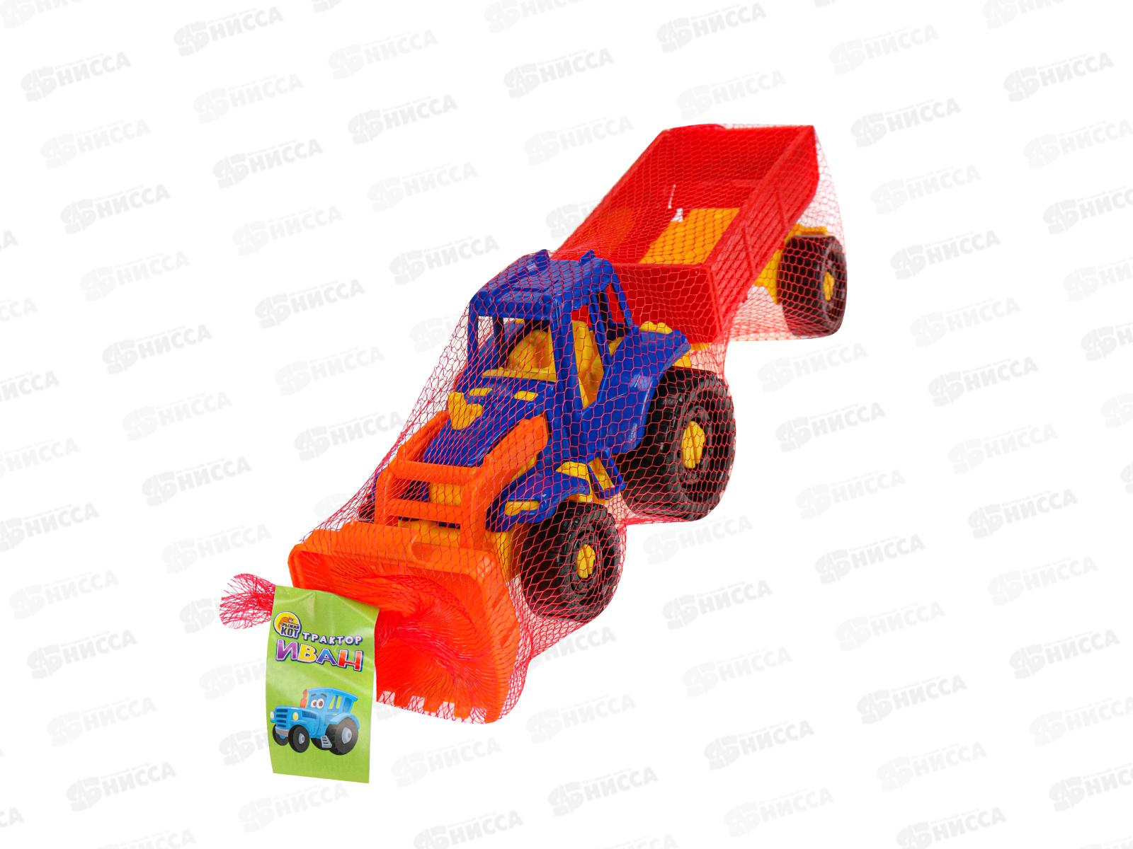 Трактор &quotИван&quot Бульдозер с бортовым прицепом Классический, И-2394  *12