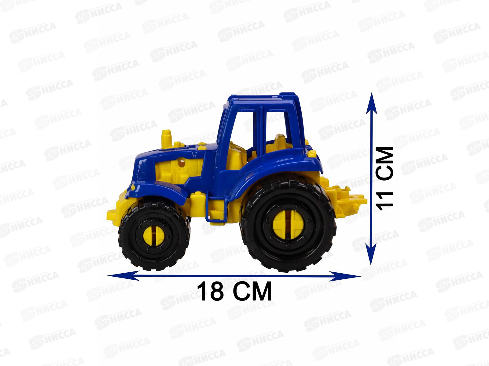 Трактор &quotИван&quot Классический, И-2369  *20