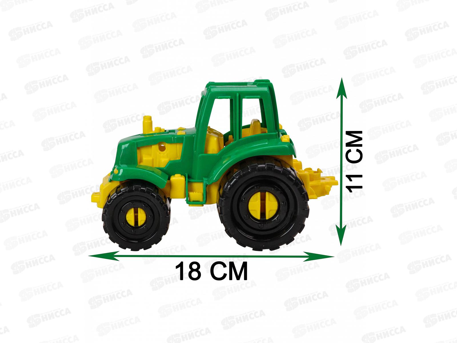 Трактор &quotИван&quot Фермерский, И-2372  *20