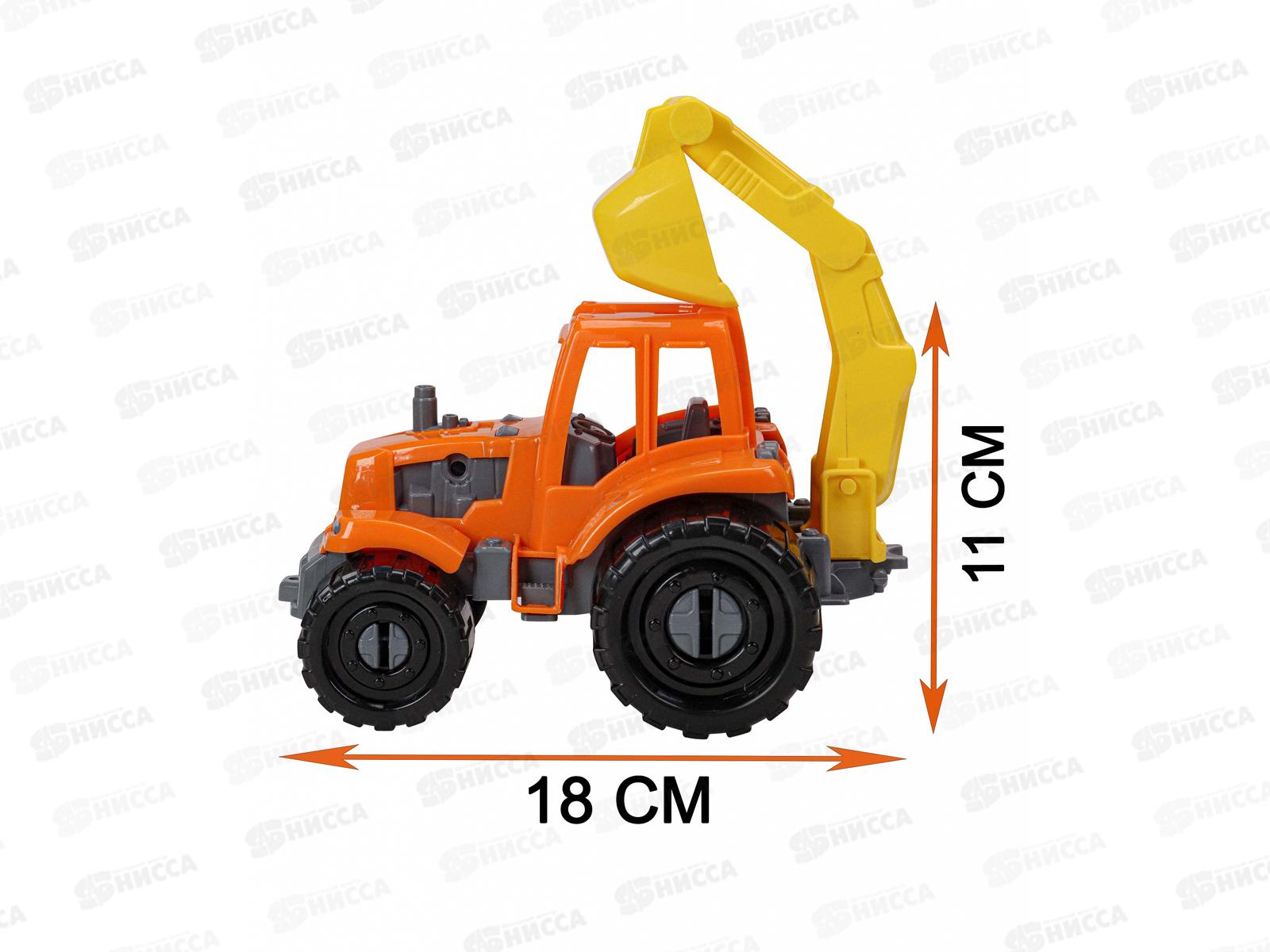 Трактор &quotИван&quot экскаватор Строительный, И-2381  *20