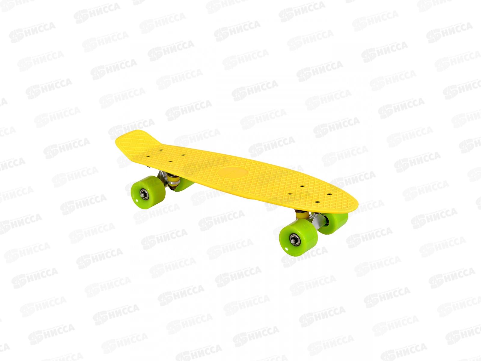 Скейт 56х15см TLS-401 yellow нагрузка 55 кг RUSH ACTION, 286884  гб