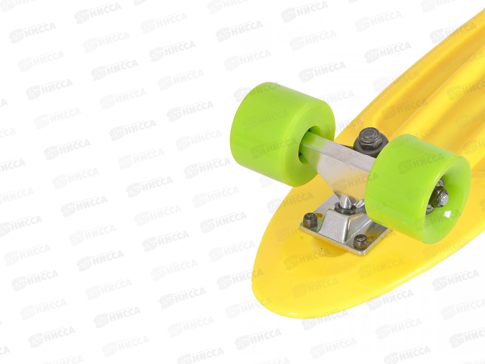 Скейт 56х15см TLS-401 yellow нагрузка 55 кг RUSH ACTION, 286884  гб