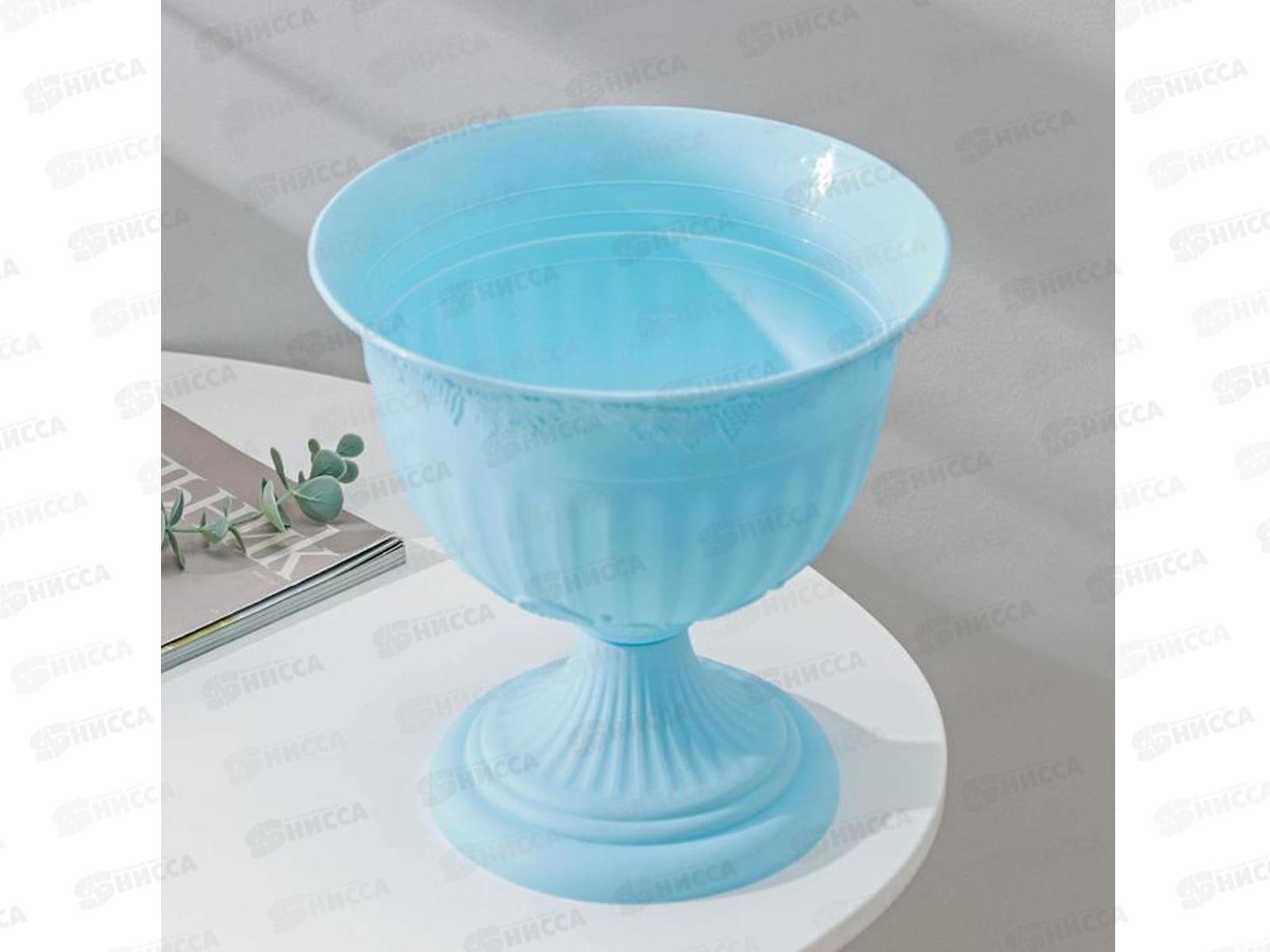 Вазон Ангара N1 3л голубой Ангарск *10