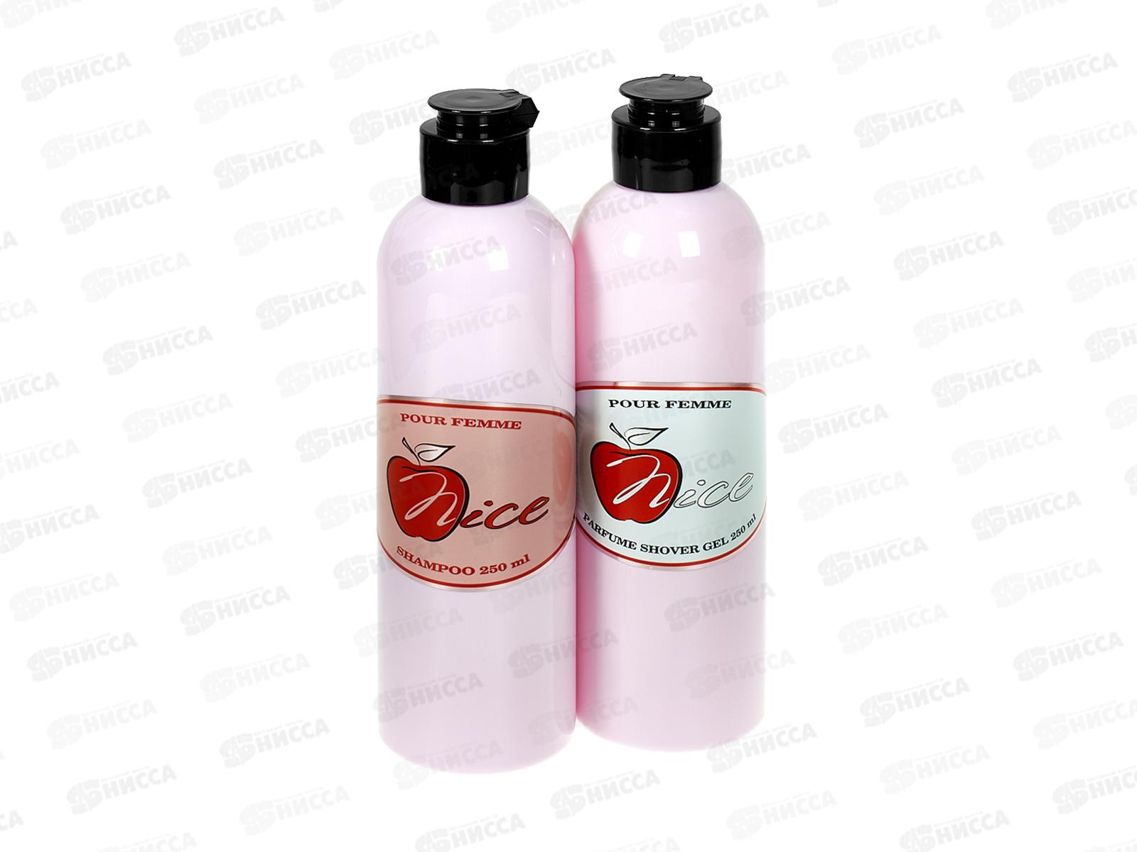 Набор подарочный Nice 241 (шампунь 250мл.+гель для душа 250мл.) женский *7