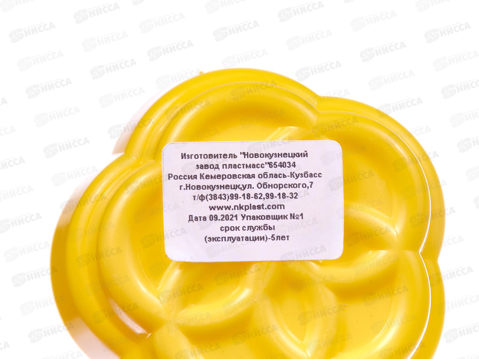 Формочка для песка цветочек ПИ000068  *50