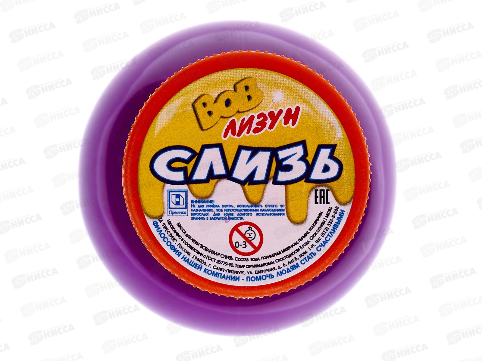 ВОВлизун слизь колба МИКС 75г  *20