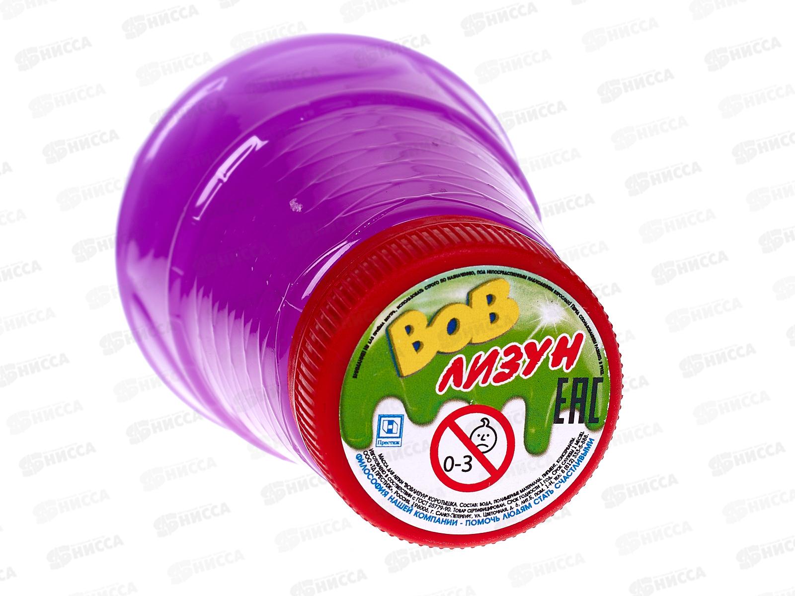 ВОВлизун МОРОЖЕНОЕ с ароматом &quotBubble Gum&quot 155г  *6