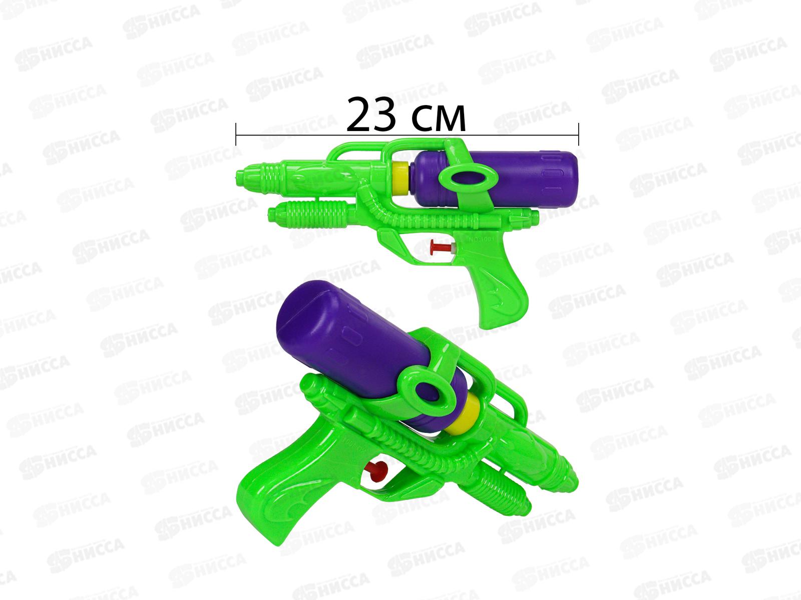 Пистолет водный 108мл, ИК-1036 (23*13*5,6) дальность стрельбы 5-7м, микс, пакет *180