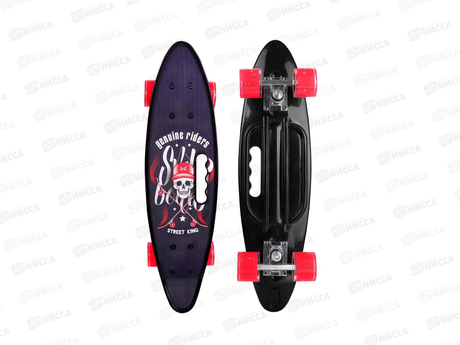 Скейт Пенниборд пластик (58х16) &quotВеселый Роджер&quot SL-AS-3,60кг, свет *8