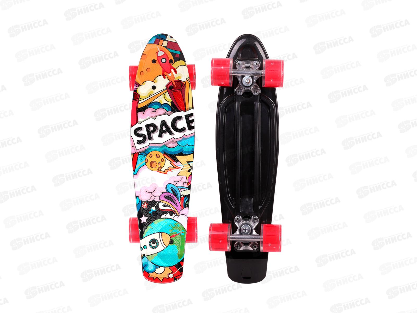 Скейтборд &quotКосмос&quot пластик (56х15х10), НВ210805-9/1, свет *8