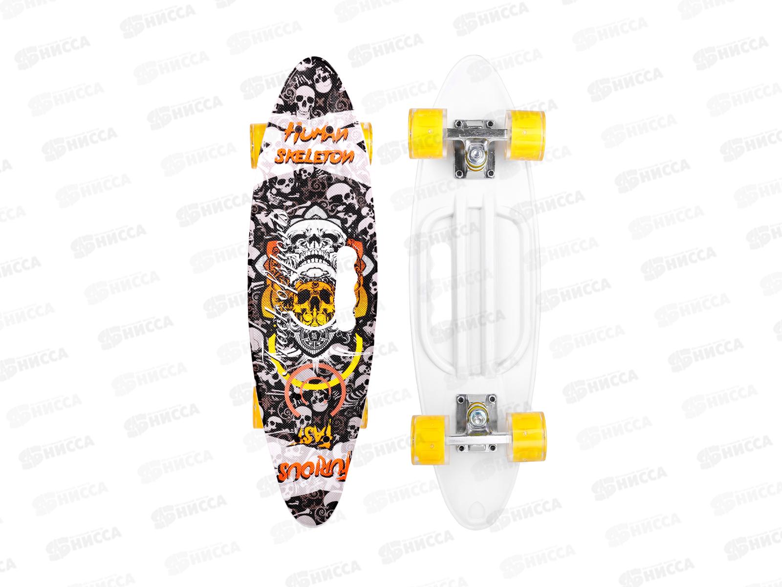 Скейтборд &quotСтремительный-1&quot (59х16,5х10), Н1904-3/3 (колеса ПУ 60мм)*8