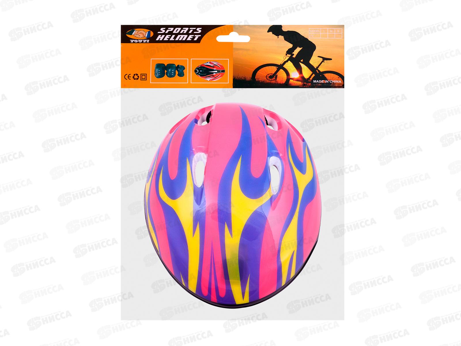 Шлем защитный (3-8 лет) розовый, SXQSH-6P в пакете