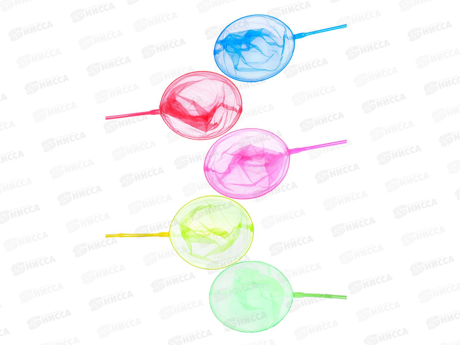 Сачок (100х28см) КРУГ large, 7 цветов, 2019-820  *100