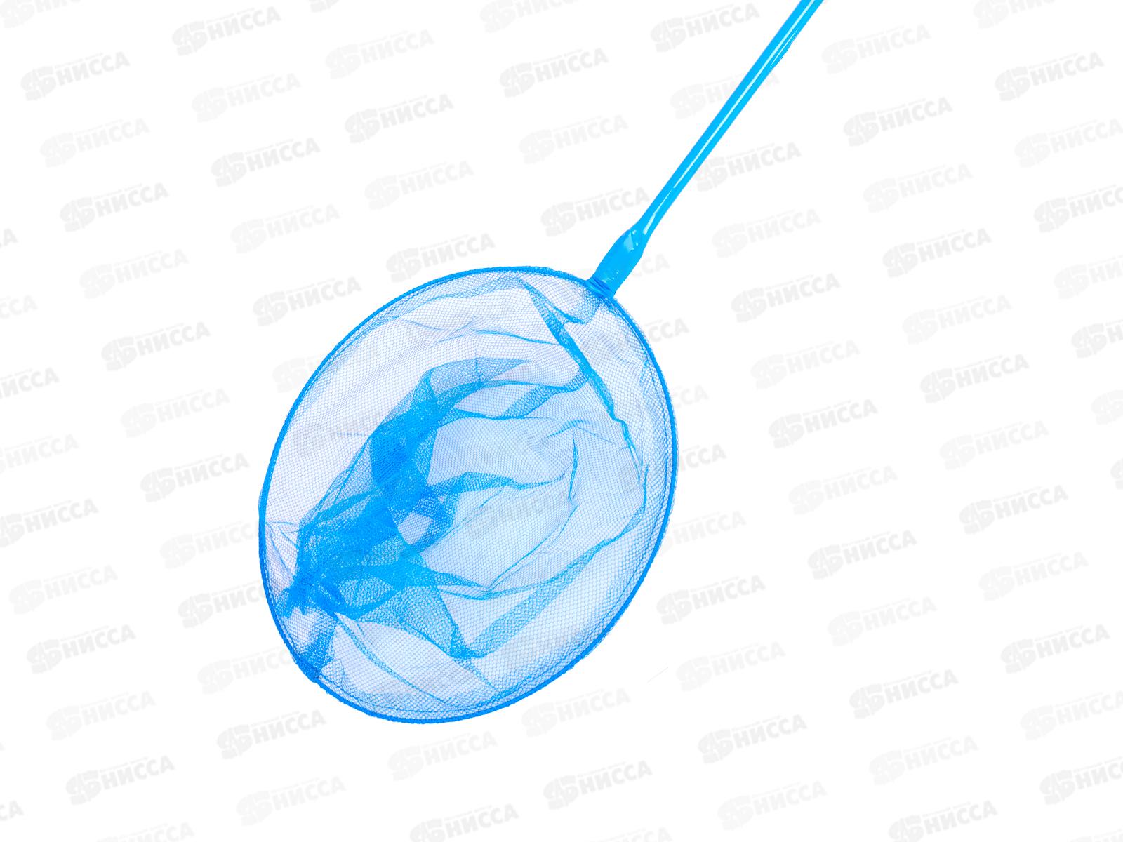 Сачок (100х28см) КРУГ large, 7 цветов, 2019-820  *100