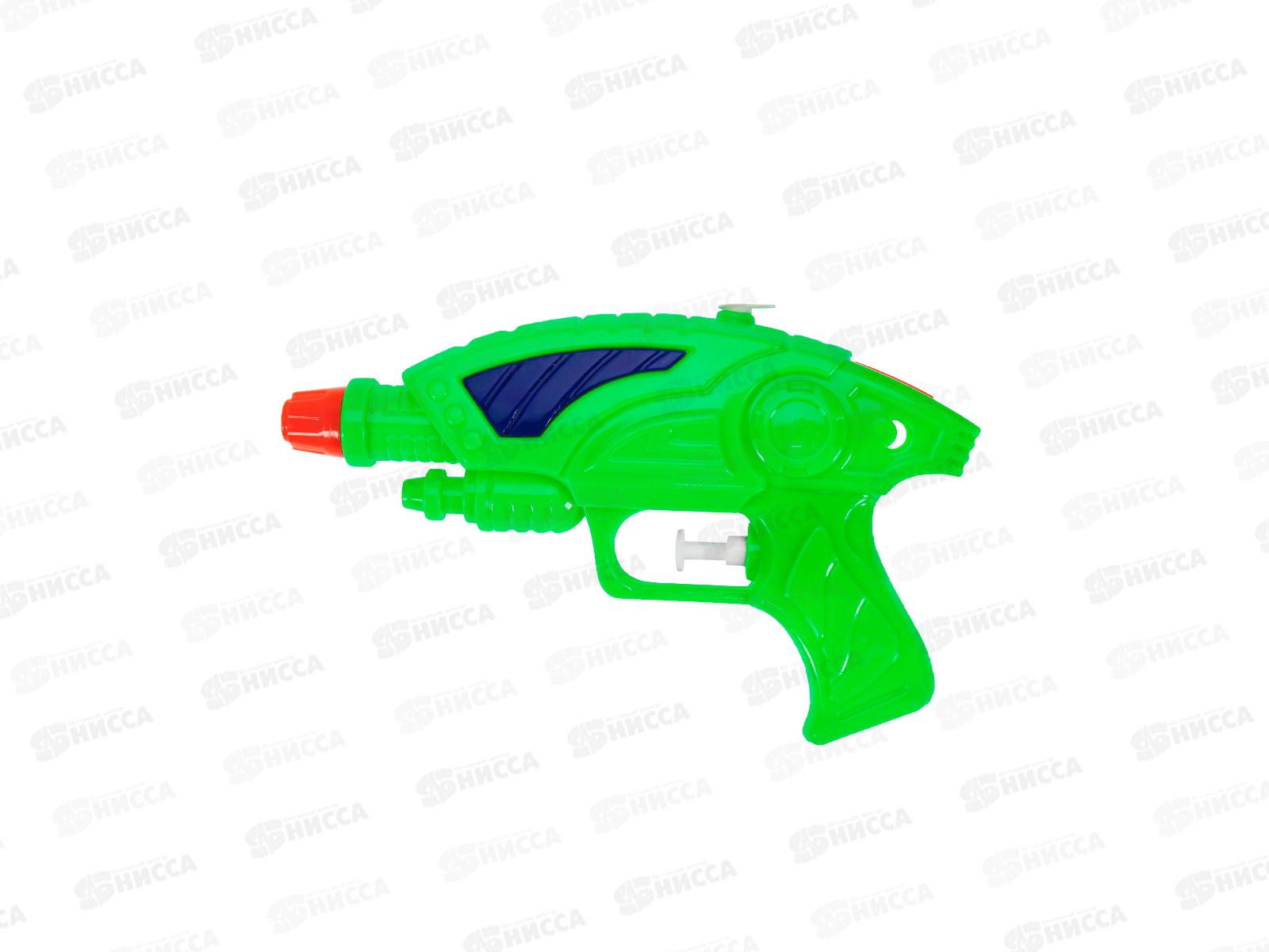 Пистолет водный &quotГалактическая битва 10&quot 18,5см, 250-300мл, дальность стрельбы 5-6м, И-8852  *240