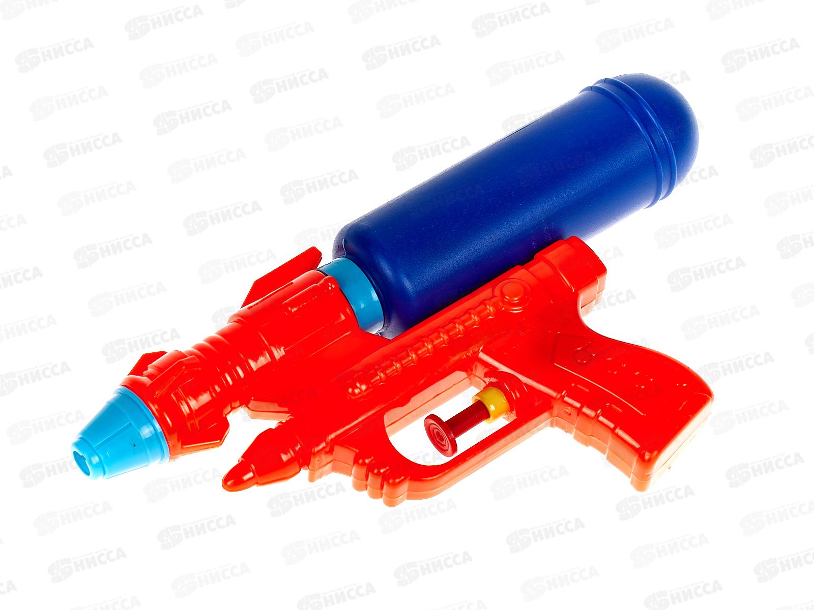 Пистолет водный &quotГалактическая битва 11&quot 18,5см, 180мл, дальность стрельбы 3-5м микс, И-8853  *288