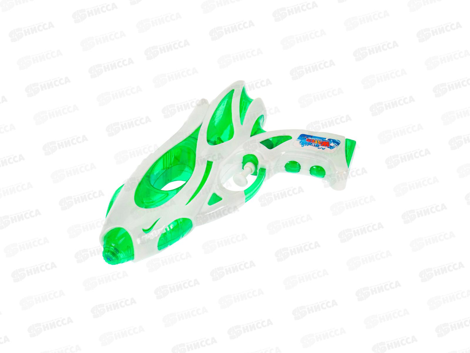 Пистолет водный &quotГалактическая битва 8&quot 20см, 250-300мл, дальность стрельбы 5-6м, И-8850  *144