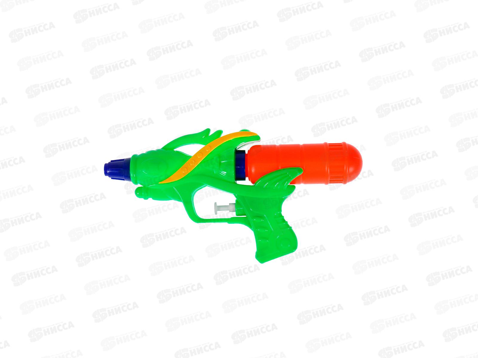 Пистолет водный &quotГалактическая битва 6&quot 23см, 250-300мл, дальность стрельбы 5-6м, И-8848  *216