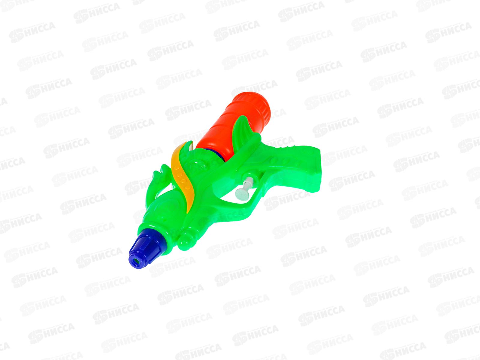 Пистолет водный &quotГалактическая битва 6&quot 23см, 250-300мл, дальность стрельбы 5-6м, И-8848  *216