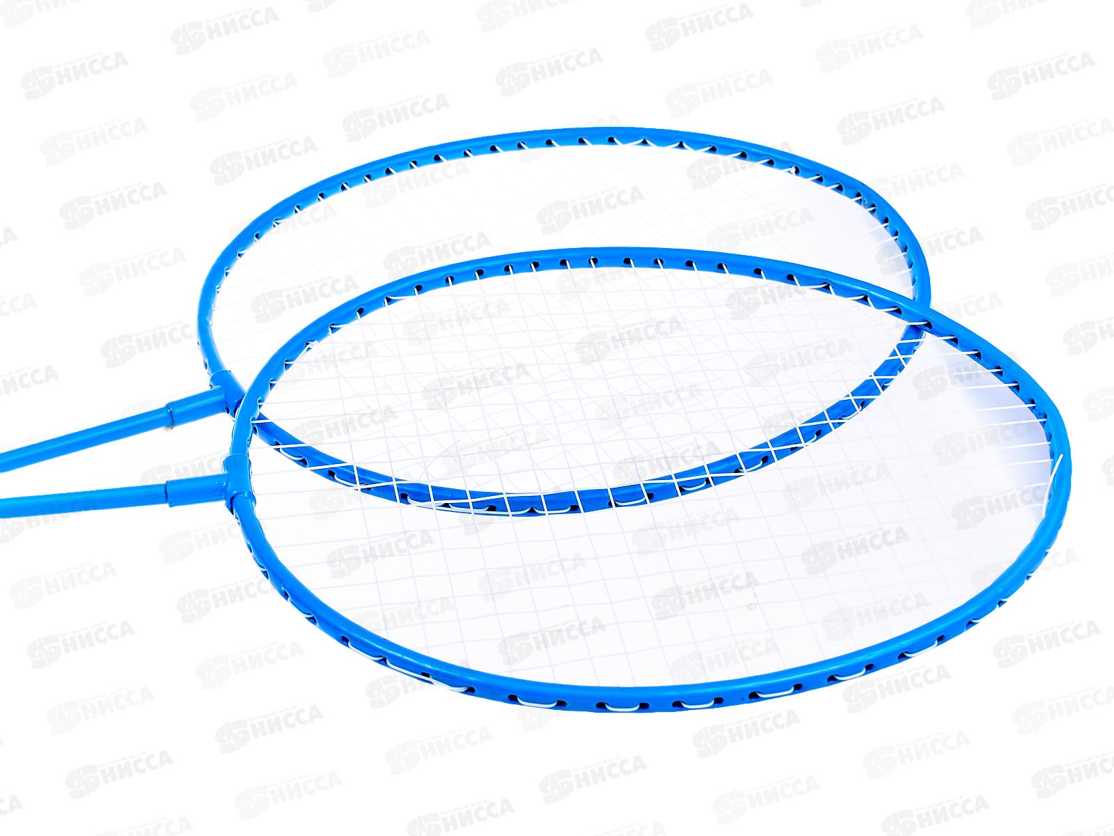 Бадминтон AN01022 (2 ракетки металл + 1 волан), в сетке *50