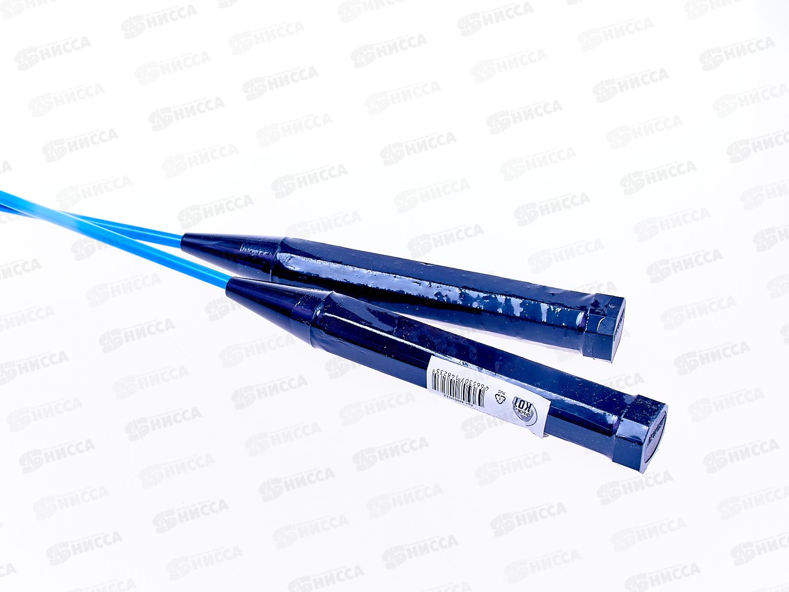 Бадминтон AN01022 (2 ракетки металл + 1 волан), в сетке *50