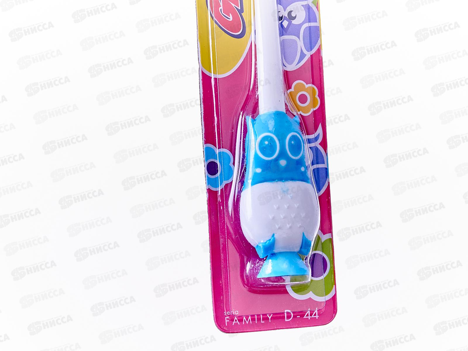 GRENDY зубная щетка &quotСова&quot D-44 *288