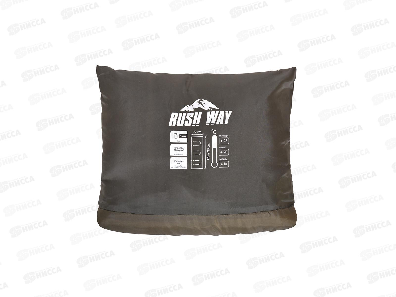 Спальный мешок НОТ хаки 190*75, 266445   гб