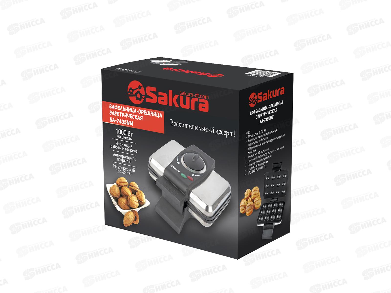 Вафельница-орешница SA-7405NM 1000Вт нерж