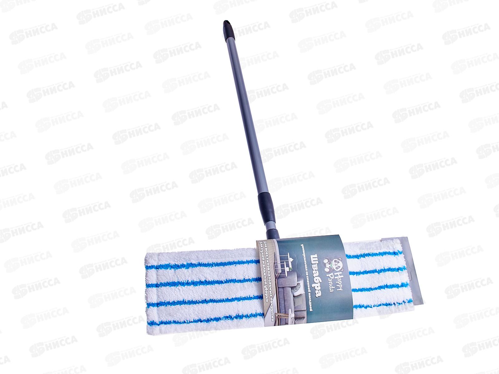 Швабра HP-M01 120см телескоп H.P. насадка из микрофибры *10