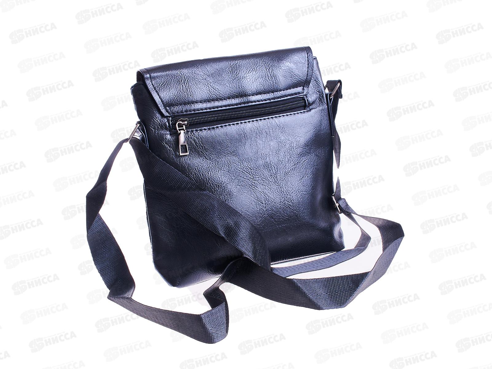 Сумка-барсетка  (22*24) 4отделения, кожзам. №2121