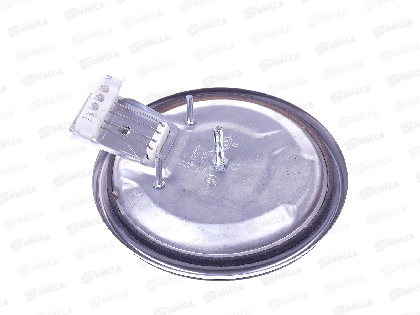 Электроконфорка  ЭКЧЭ HP-F145/1000 1,0/220 с ободом   *8