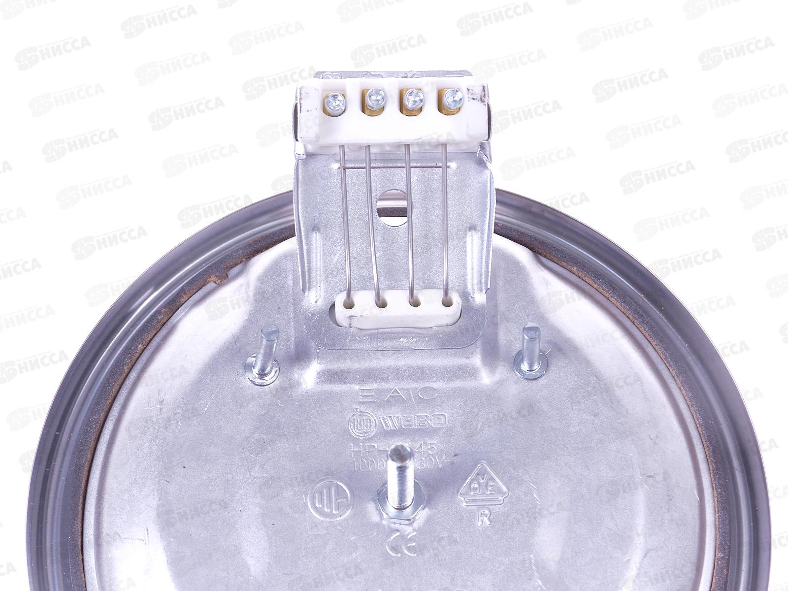 Электроконфорка  ЭКЧЭ HP-F145/1000 1,0/220 с ободом   *8