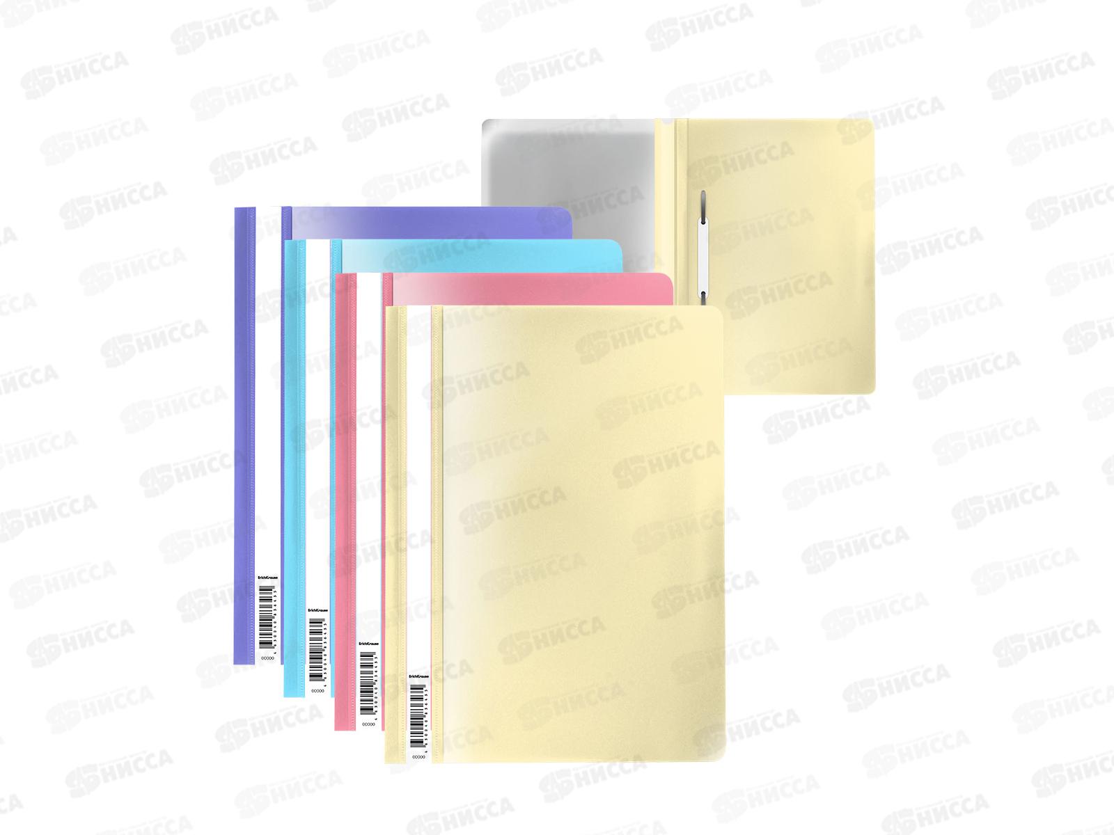 Скоросшиватель  EK A4 50484 Fizzy пастель асс. *20