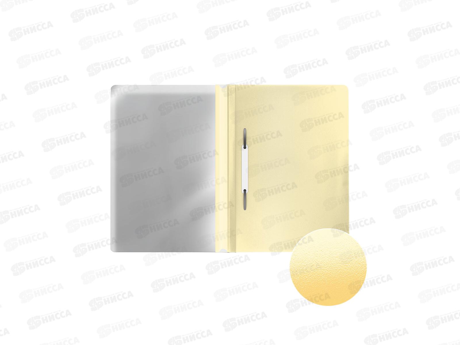 Скоросшиватель  EK A4 50484 Fizzy пастель асс. *20