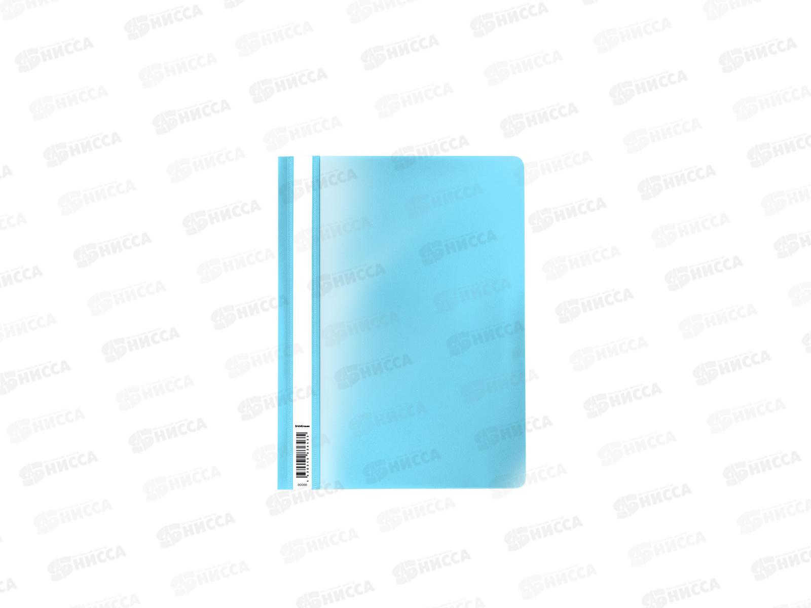 Скоросшиватель  EK A4 50484 Fizzy пастель асс. *20