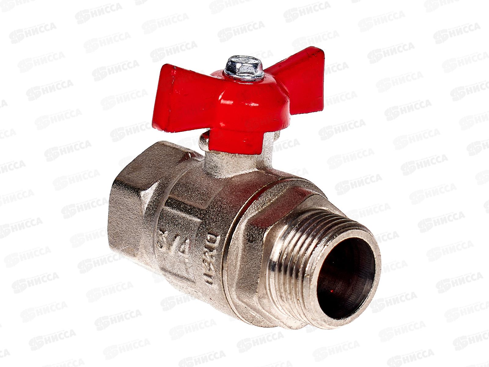 Кран шаровый DN-20 Крепыш 331 бабочка Внутренняя*Наружная резьба никель ГАЛЛОП