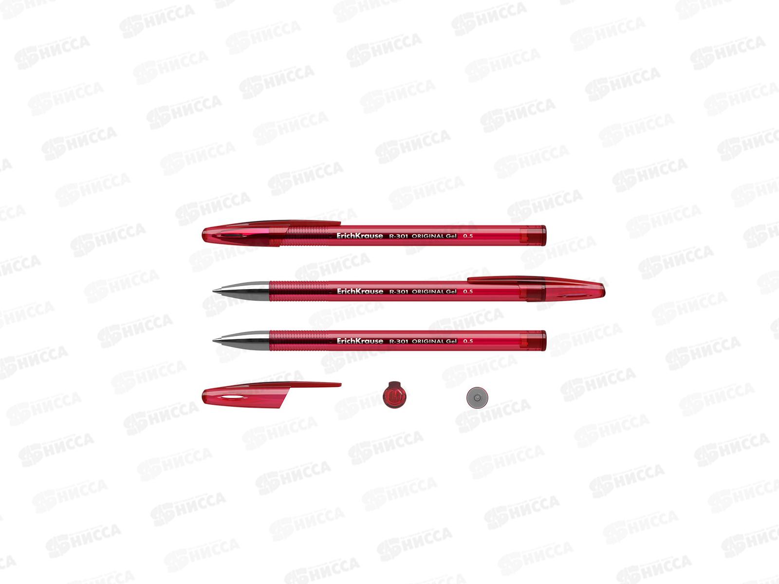 Ручка гелевая  EK42722 Gel Stick красный *12