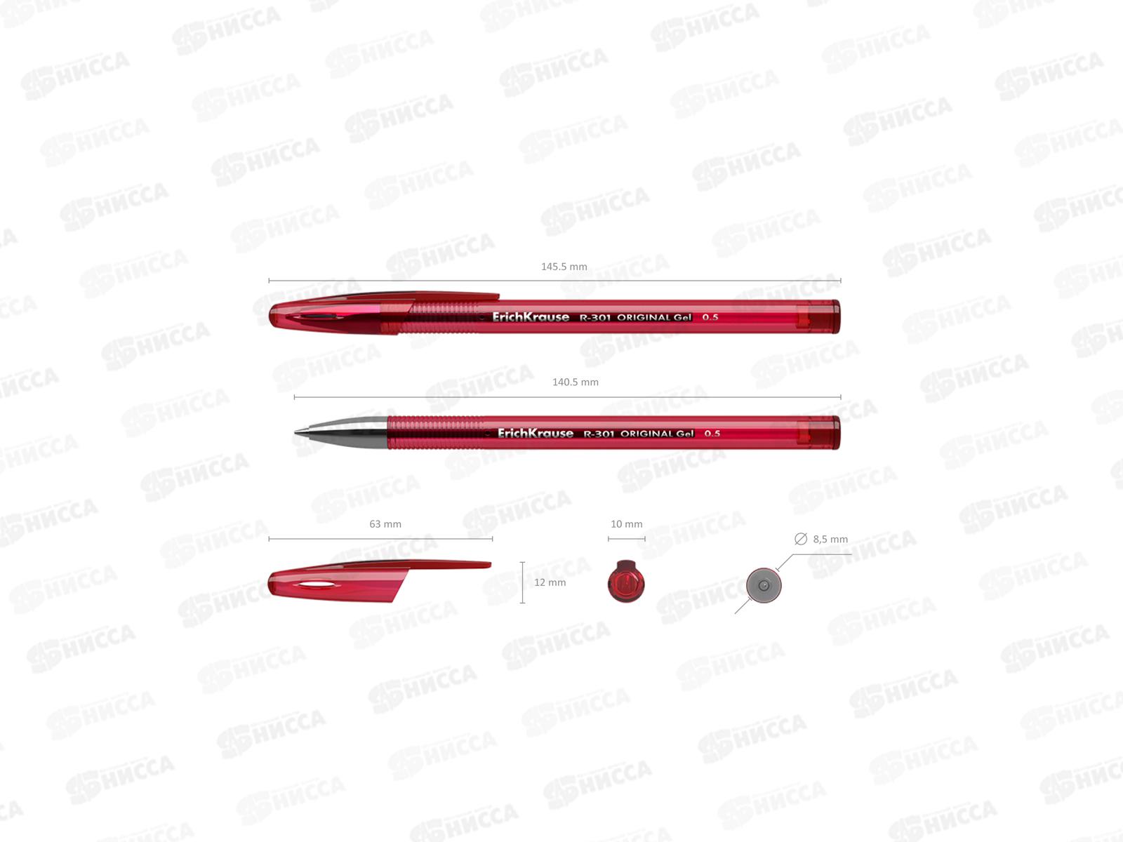 Ручка гелевая  EK42722 Gel Stick красный *12