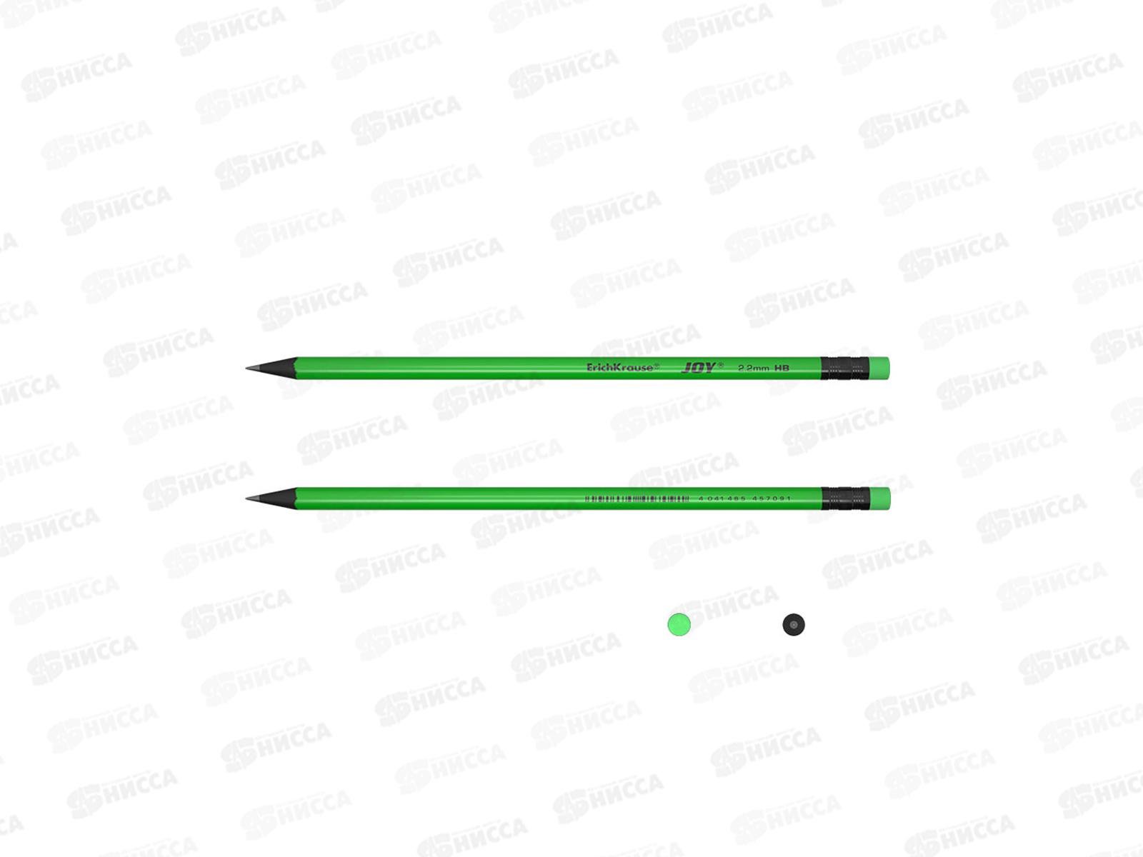 Карандаш чернографитный с ластиком EК круглый Joy НВ 43582  *1/42/210